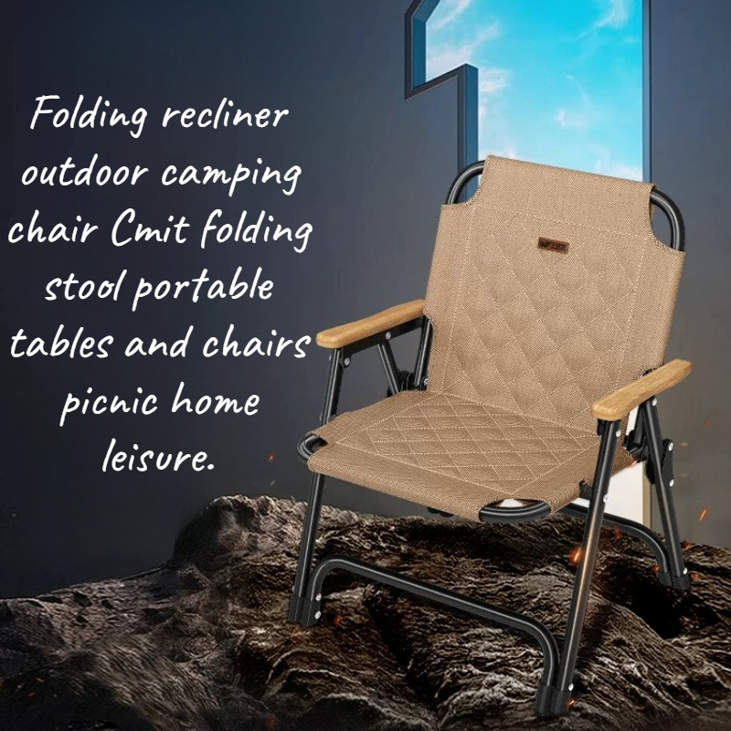 Kids Outdoor Lounger Chair - Strandzubehör Ultraleichte Outdoor-Sitzgelegenheiten Entspannende Sonnenliege Chaiselongue
