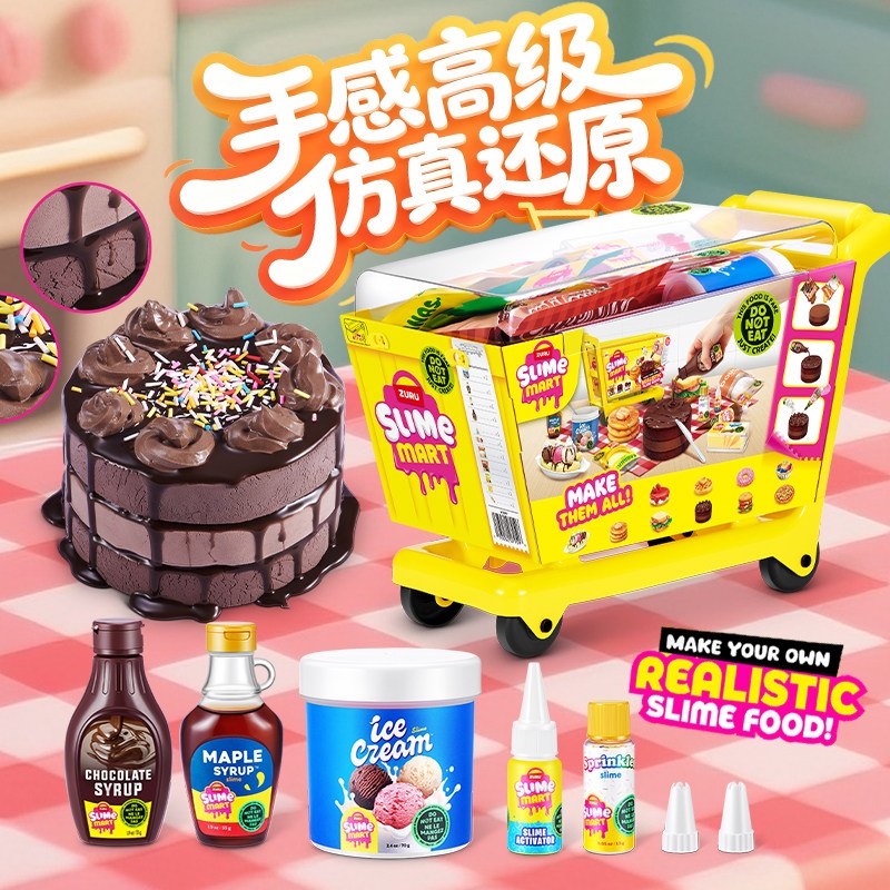 Zuru Mini Slime Mart Einkaufsw – Kids Outdoor Kitchen Set Bewertung und Preis