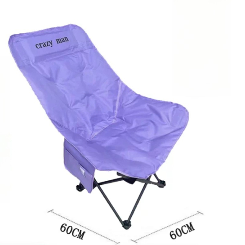 Sonnenliege Ultraleicht Outdoo – Kids Outdoor Lounger Chair Bewertung und Preis